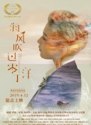 无极剑宗装备搭配：提升战斗力的秘诀